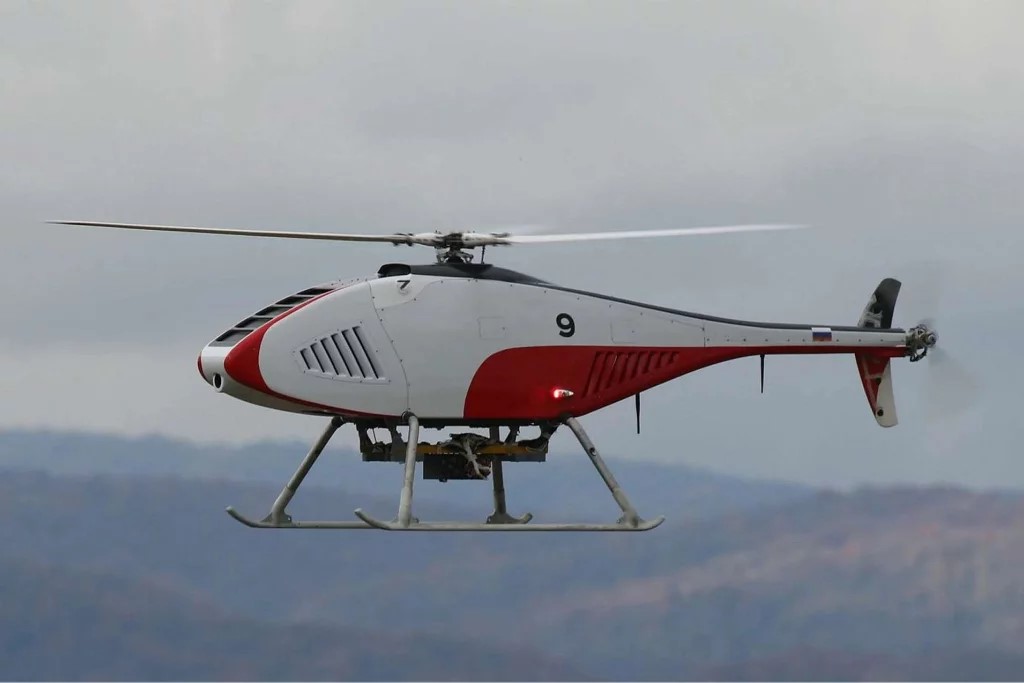 BAS 200 Russian UAV (D)